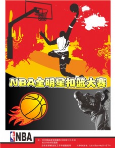 入到比赛的